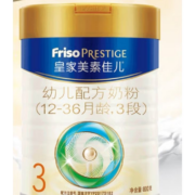 美素佳儿 皇家美素佳儿奶粉 3段800克
