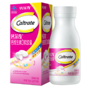 Caltrate 钙尔奇 维生素D钙软胶囊90粒*3件 赠28粒*1瓶