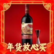 爆卖年货、88VIP：玛泽尔（MAZER）珍藏干红葡萄酒原酒进口750ML龙年钜献年货礼盒