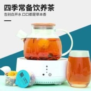药都念慈堂 菊花枸杞决明子茶名目蒲公英养肝肺护肝茶熬夜降火养生茶调理