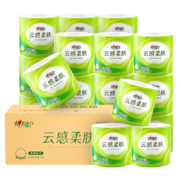 Plus会员:心相印卷筒纸 云感柔肤 4层110g*30卷 卫生纸巾 厕纸整箱*3件+赠家政服务2小时