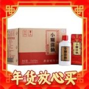 88VIP会员：小糊涂仙 普仙 52%vol 浓香型白酒 250ml*12瓶 整箱装