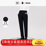 HLA 海澜之家 休闲裤男 松紧腰 纯色宽松直筒裤子 男 黑色2B 165/76A