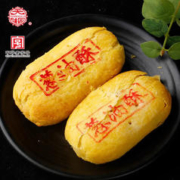 脑白金 胶囊口服液0.25克*10粒+25毫升/瓶*10瓶