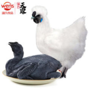 WENS 温氏 乌骨鸡 1kg