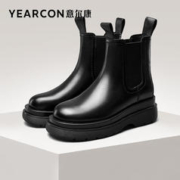 寒潮来了：YEARCON 意尔康 女士低跟切尔西靴