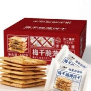 不二情书 梅干菜脆薄饼干 520g整箱装
