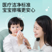 袋鼠医生 婴儿湿巾加厚啵啵巾湿巾纸新生宝宝湿纸巾