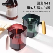 1 包邮Edo漱口杯水杯杯子家用创意牙缸杯牙刷杯洗漱杯刷2个刷牙杯 