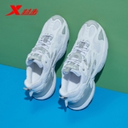 京东百亿补贴：XTEP 特步 山海系列 男子休闲运动鞋 880319325967