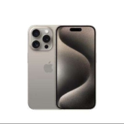 京东百亿补贴: iPhone 15 Pro 256GB 原色