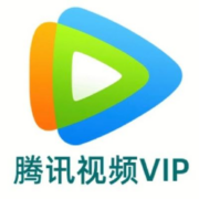学生专享：腾讯视频 VIP会员年卡 12个月 好莱坞vip 视屏会员