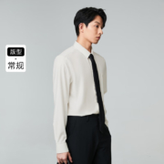 JACK&JONES 杰克琼斯 男款0压免烫4色长袖衬衫 A06雪白色 180/100A/L