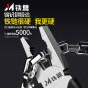 铁盟 老虎钳电工专用工业级钢丝钳家用套装工具大全斜口尖嘴钳钳子