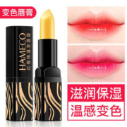 HAMECO 韩美臣 红樱桃温变润唇膏