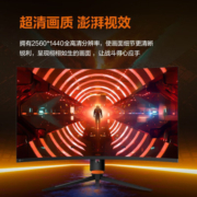 联想 曲面2K 165Hz高刷电竞 1毫秒 HDR 低蓝光 升降旋转支架 PS5游戏直播 电脑显示器 27英寸 K2728QLC 实发K2725QLC