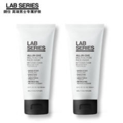 限移动端：LAB SERIES 朗仕 LAB多功能柔珠洁面乳100ml(男士洗面奶去角质预防黑白头深层清洁)