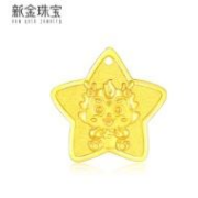 京东百亿补贴：新金珠宝 999足金万柿恒隆 龙年福牌吊坠 黄金生肖龙 2克