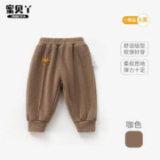 蜜贝丫 童装男童裤子秋季新款女童秋装长裤宝宝休闲裤外穿小童运动裤