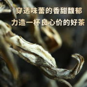 金星满天 冰岛普洱茶生茶散茶2023年云南临沧古树茶生普头春新茶叶 买一次能喝半年装1000g散茶