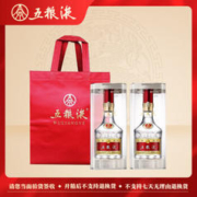 WULIANGYE 五粮液 52度 第八代 五粮液 普五 500ml 浓香型 高度白酒 送礼佳选 52度 500mL 2瓶