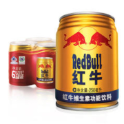 Red Bull 红牛 维生素牛磺酸饮料250ml*6罐红牛维生素牛