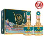 白水杜康 盛世典藏国风酒 浓香型纯粮 52%vol 500mL 2瓶 绿色两瓶装