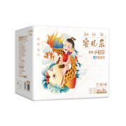 安儿乐ANERLE小轻芯拉拉裤XXL56片(15kg以上) 超薄透气（新旧随机发货）