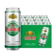 燕京啤酒 精品11度清爽拉格啤酒500ml*12听 年货送礼 整箱装