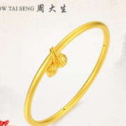 京东百亿补贴：CHOW TAI SENG 周大生 黄金莲花莲蓬手镯 约9.6g