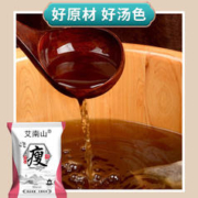 艾南山 湿寒眠瘦泡脚包非去湿气寒气泡脚粉非助睡眠安神通络生姜足浴粉包