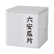 徽之元六安瓜片2023年新茶雨前绿茶有机茶叶一级浓香原产地认证罐装50g*8件
