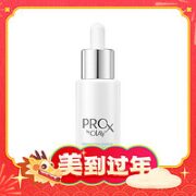 OLAY 玉兰油 Prox方程式淡斑精华液 40ml