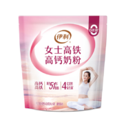 Plus会员:伊利女士高铁高钙奶粉400g 年货 益生菌 0蔗糖 叶酸+VC 高纤 25g*16条*4件
