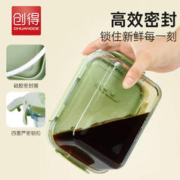 DAS TR 创得 包邮创得上班族加热璃饭盒汤碗保温便当盒带盖水果保鲜盒零食盒
