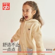 gb 好孩子 婴儿连体衣