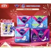 京东PLUS：薇尔 Libresse 舒适V感卫生巾套装 (日用24cm*10片*2+日用28.5cm*8片+夜用42cm*6片+2件赠 得宝抽纸2提）