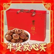 酷连 临安山核桃（节日礼盒装）