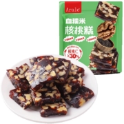 Arale血糯米核桃糕 150g/袋