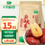 十月稻田 新疆大枣 500g