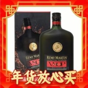 爆卖年货：人头马 VSOP 干邑白兰地 500ml 单瓶装