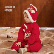 Babylove 婴儿龙年连体衣