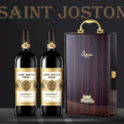 圣约斯顿西班牙进口威尔撒干红葡萄酒14.5度 750ml*2瓶 钢琴烤漆木礼盒