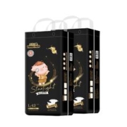 已验货 三只小猪医护级纸尿裤拉拉裤