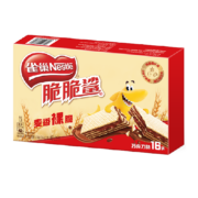 88VIP、需福袋：雀巢 脆脆鲨 巧克力味威化饼干零食 11g*16条