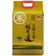 京东百亿补贴:稻可道 五常大米5kg 新米