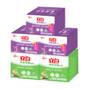 立白 内衣专用 洗衣皂16块+赠大师香氛柔顺剂100g*3