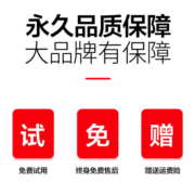 永久儿童自行车6-10岁儿童单车小孩自行车山地车男女童车小学生自行车 黑蓝色【适用身高105-130cm】