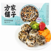 PLUS会员：方家铺子 高钙拌饭海苔碎 77g（11g*7）