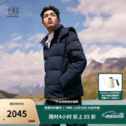 KOLON SPORT 可隆SECO羽绒服 男子户外运动防风保暖云朵鹅绒夹克 LHDJ3WTT61-NV 藏蓝 175/L